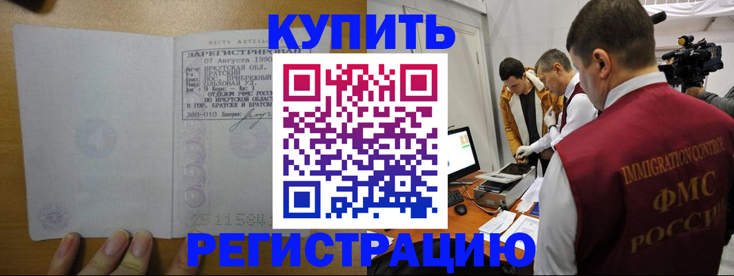 форма 3 в Новомичуринске